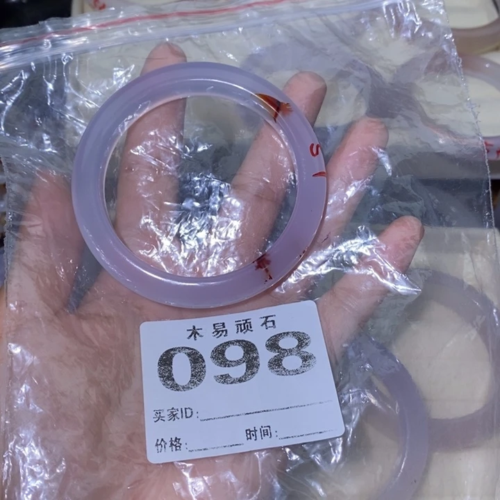 【闪购商品】玉***Y12257855