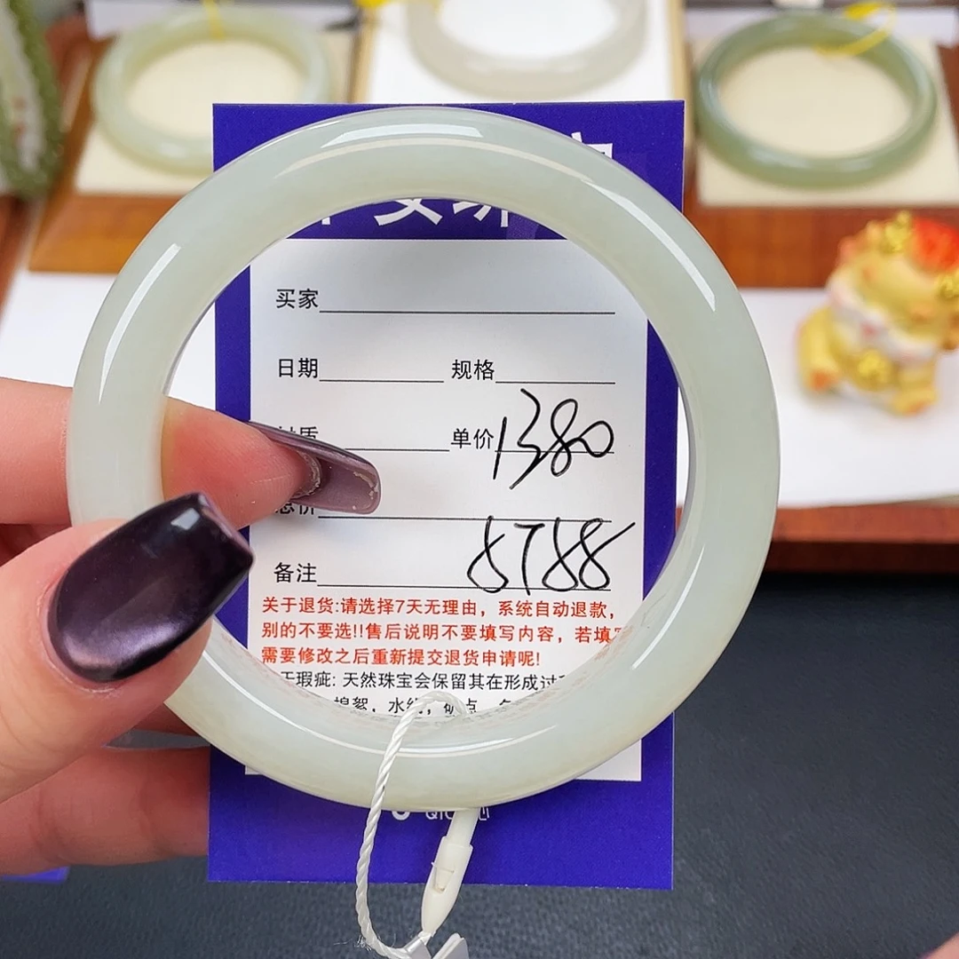 和田玉未镶嵌手镯