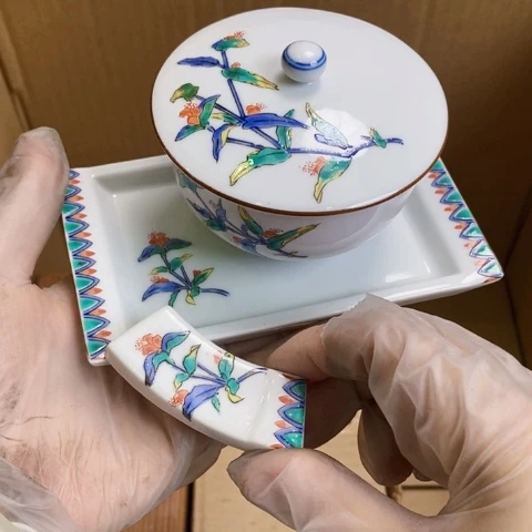 请在黄车自选商品