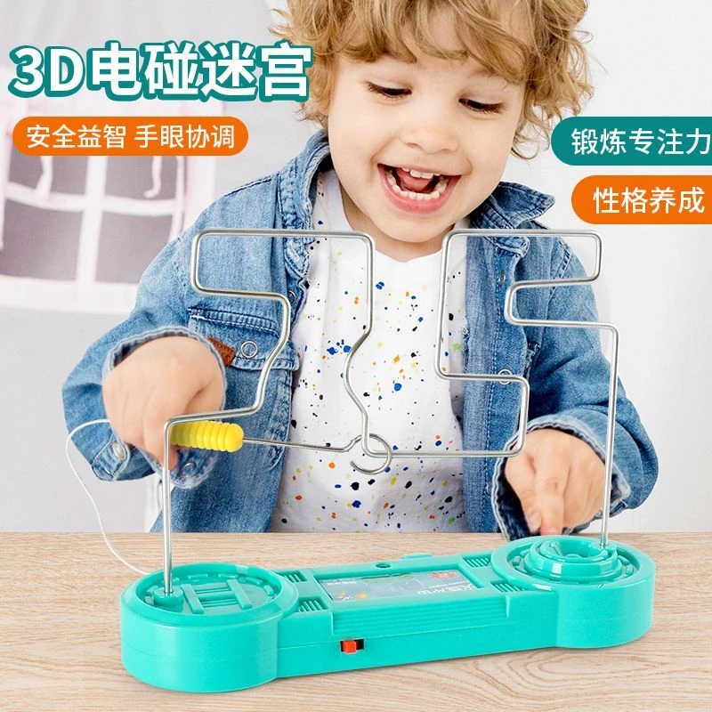 双人对战电碰迷宫竞技模式速度比拼亲子互动乐趣翻倍最强大脑