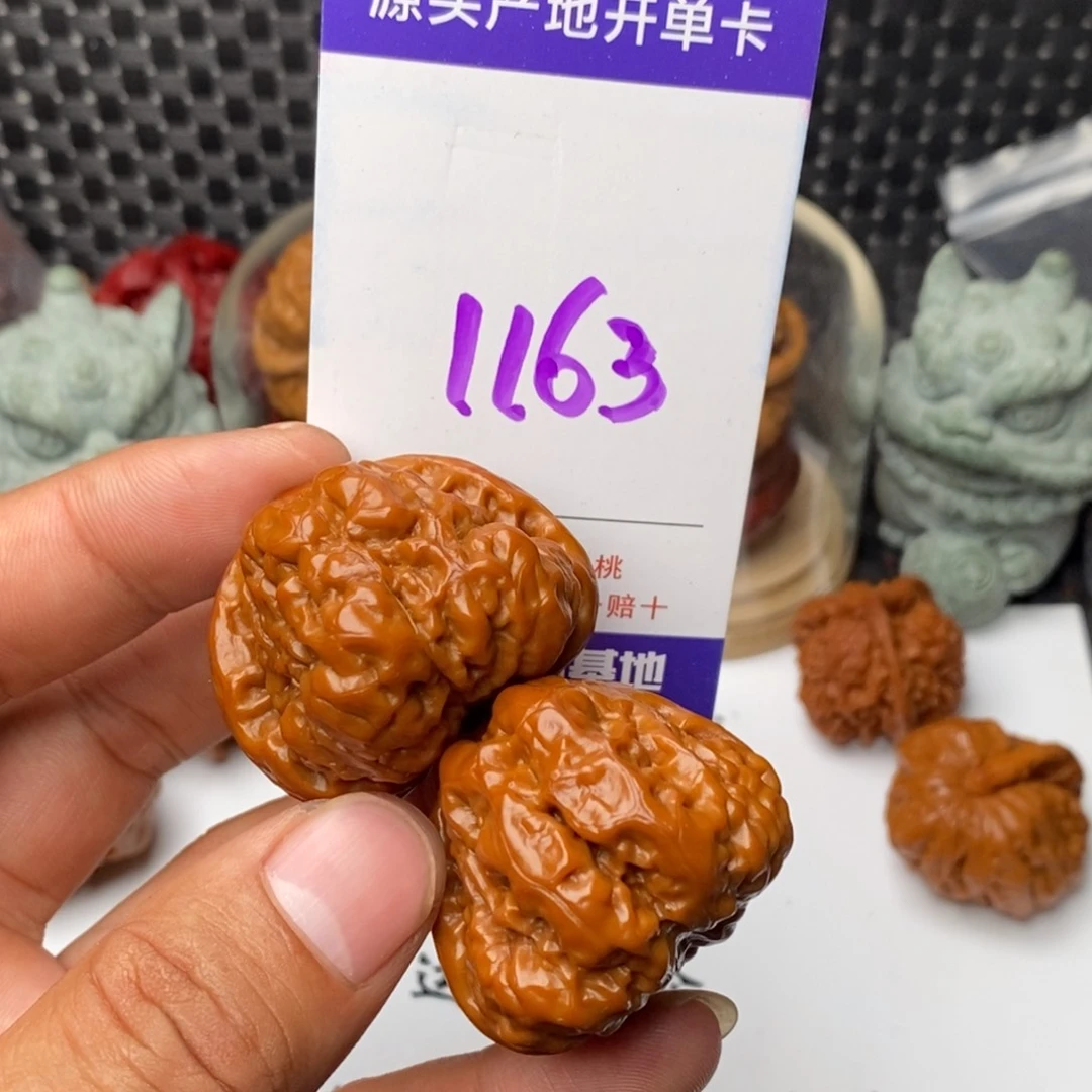 文玩核桃把件核桃