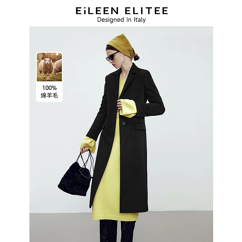 C241【赵老板】朗姿欧洲EiLEEN ELITEE2024冬季新款羊毛毛呢外套