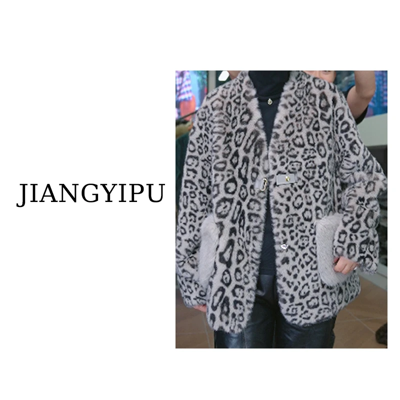 Jiangyipu&缘品味【豹纹】轻奢优雅时尚百搭高定女装BZ2069