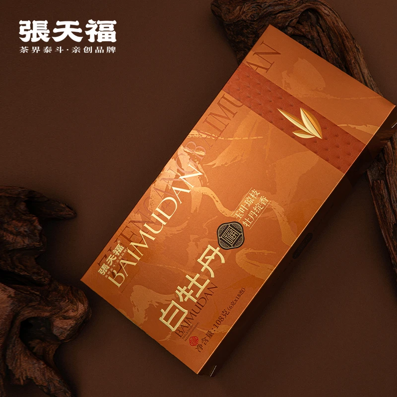 【张天福】2019白牡丹福鼎核心产区礼盒装6克x18泡