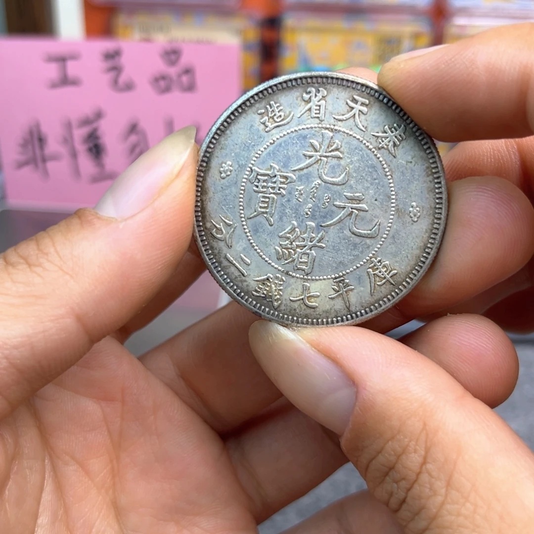 复古工艺饰品系列