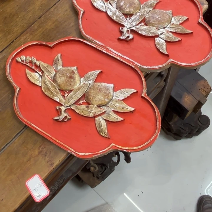 用***7香榧木恭喜发财恭喜发财