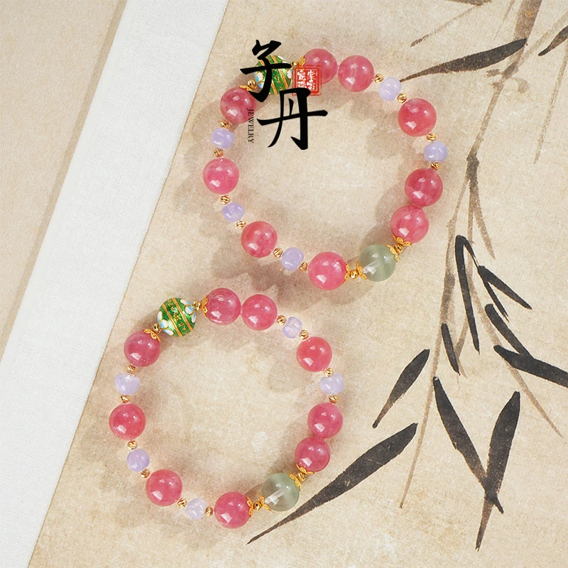 【盛放】18K红纹石配比手串（多样性发/发一串）C4-360