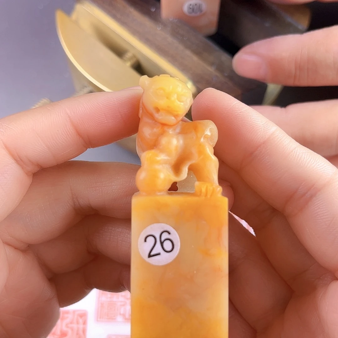 昌化石印石26号老挝石2.3厘米