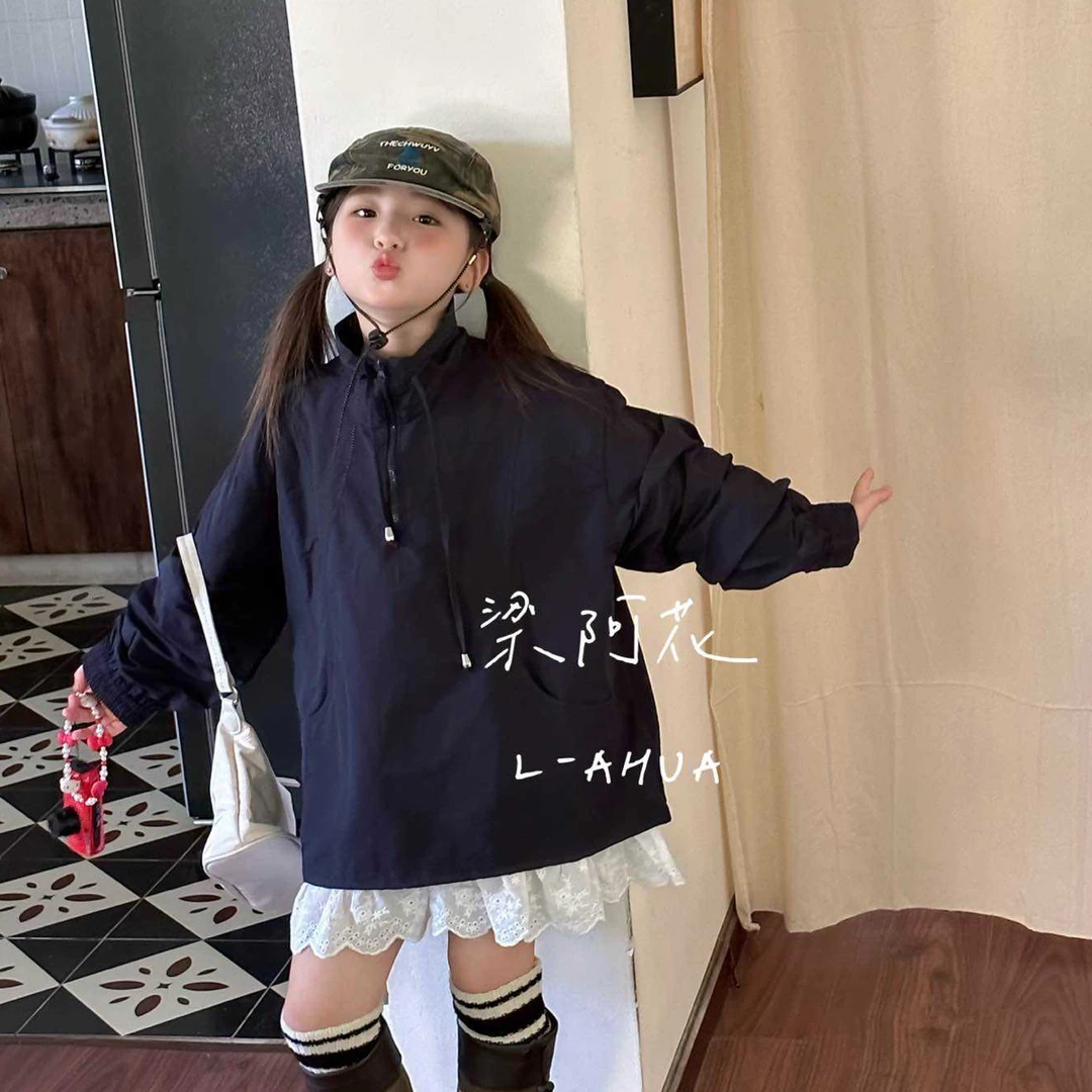 女童潮酷半拉链套头卫衣外套带花边