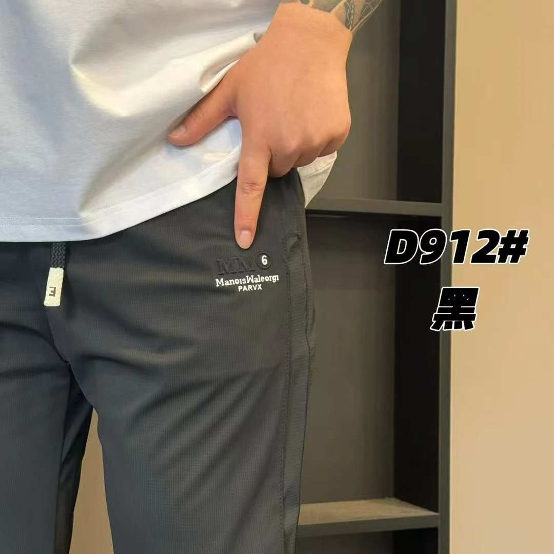 SHENGT大码男装夏季新款特价福利高弹百搭束脚牛奶丝长裤