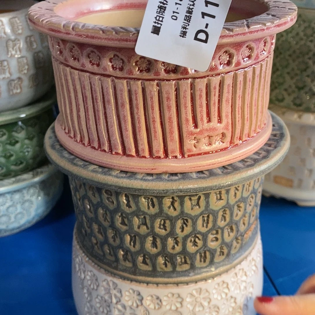 七里烧陶瓷1-18-116口径10