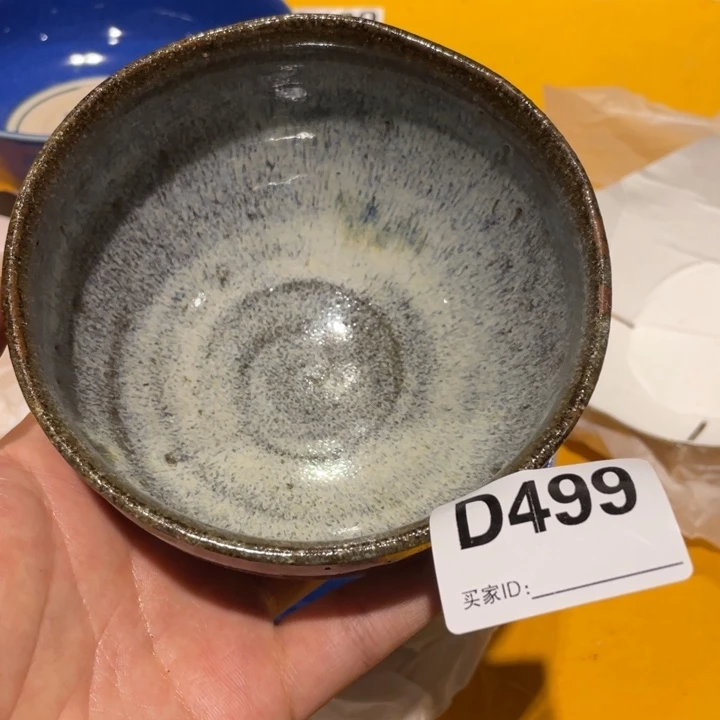 陶***甄陶瓷杯碗碟盘花瓶