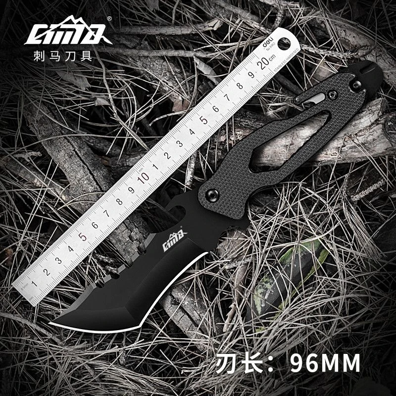 户外多功能刀具工具