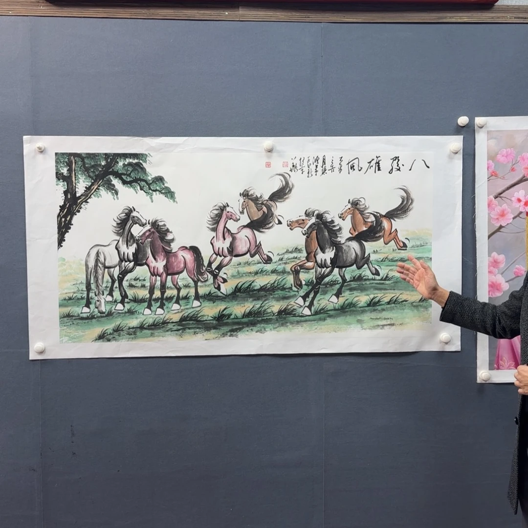 书法书法作品多次