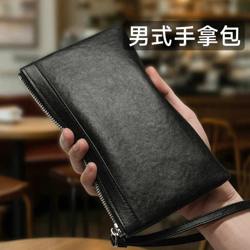 男士真皮多功能手包长款钱包手抓包大容量手机卡包休闲爆款手拿包