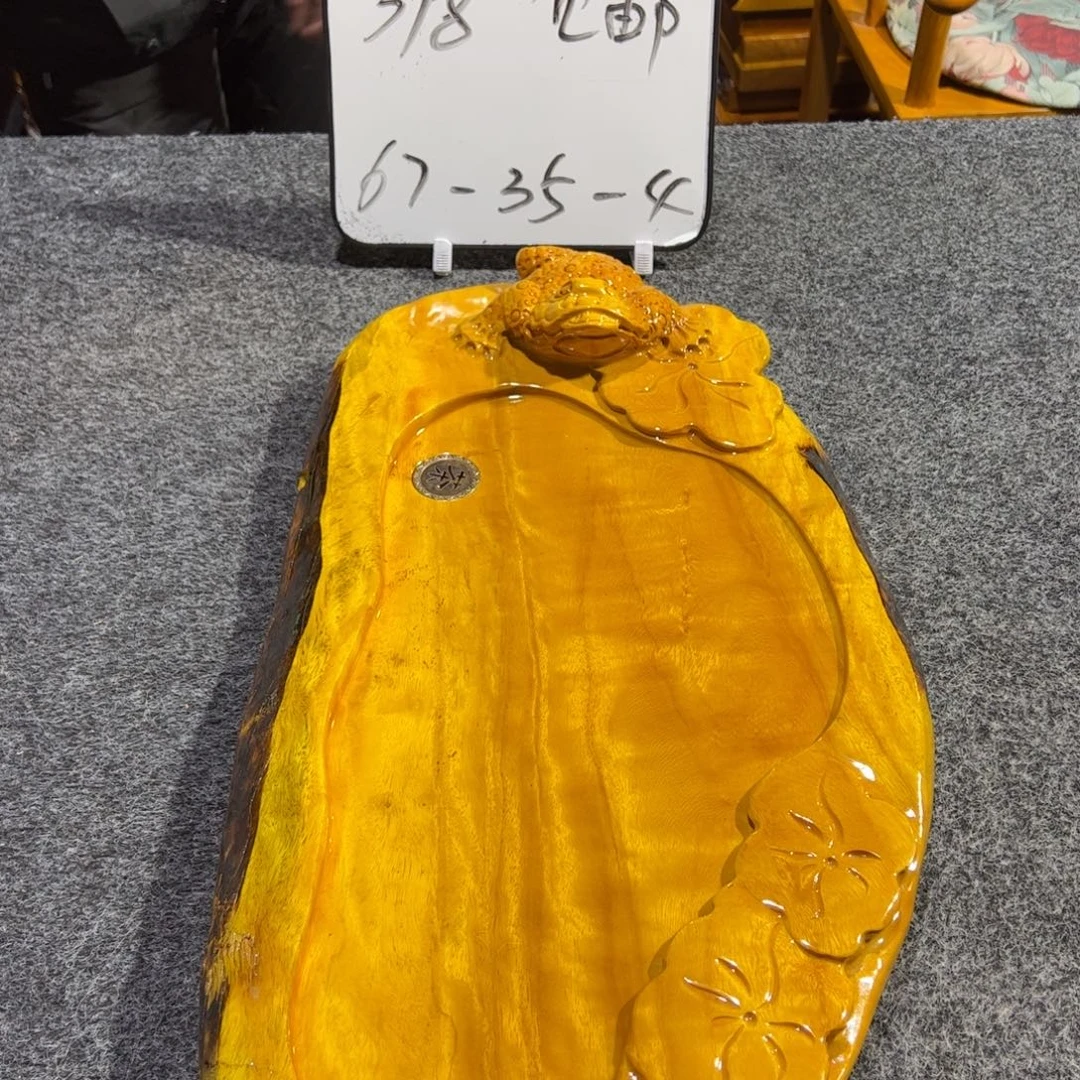 张***板缅甸大叶金丝楠实木