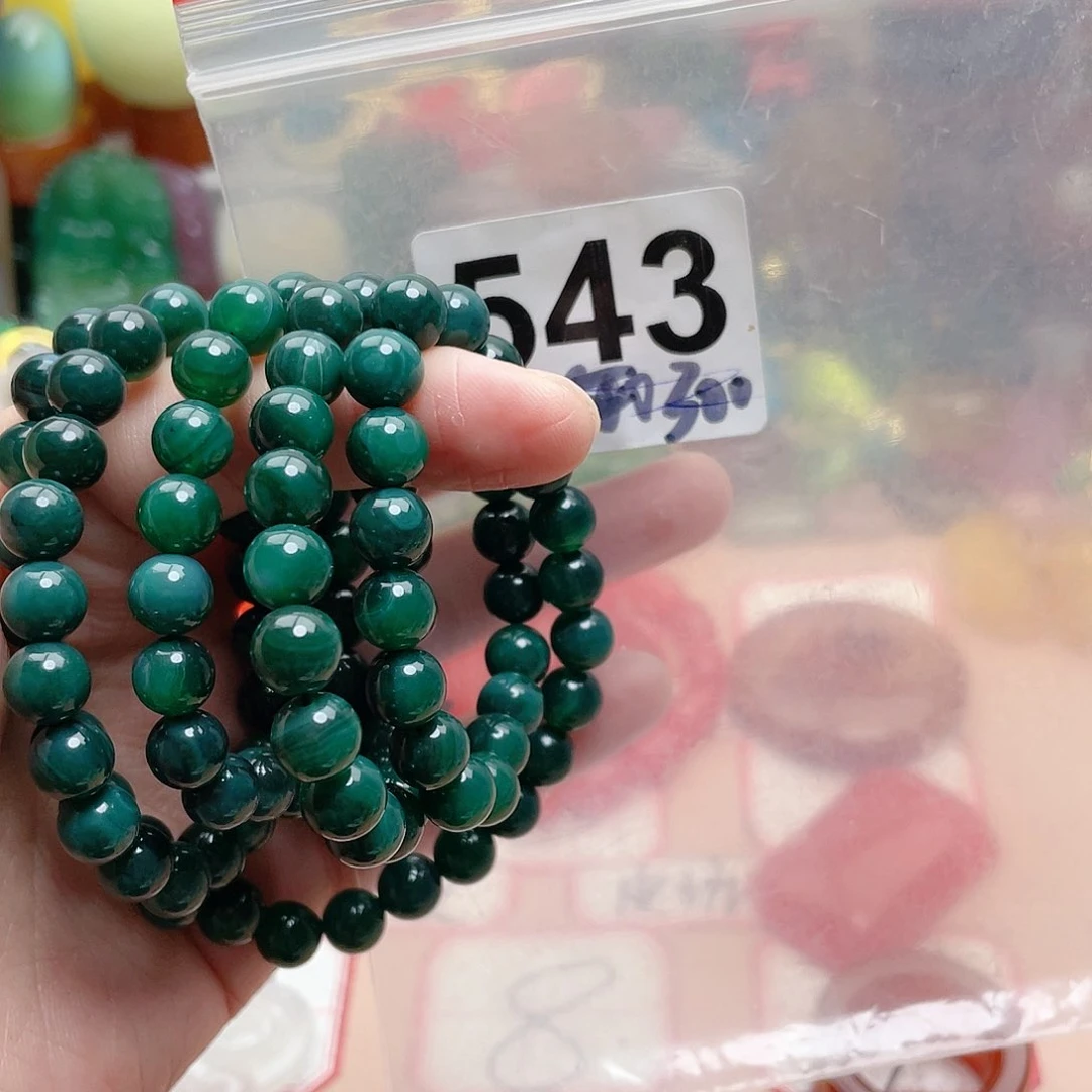 合金颈饰玛瑙/玉髓雪*子