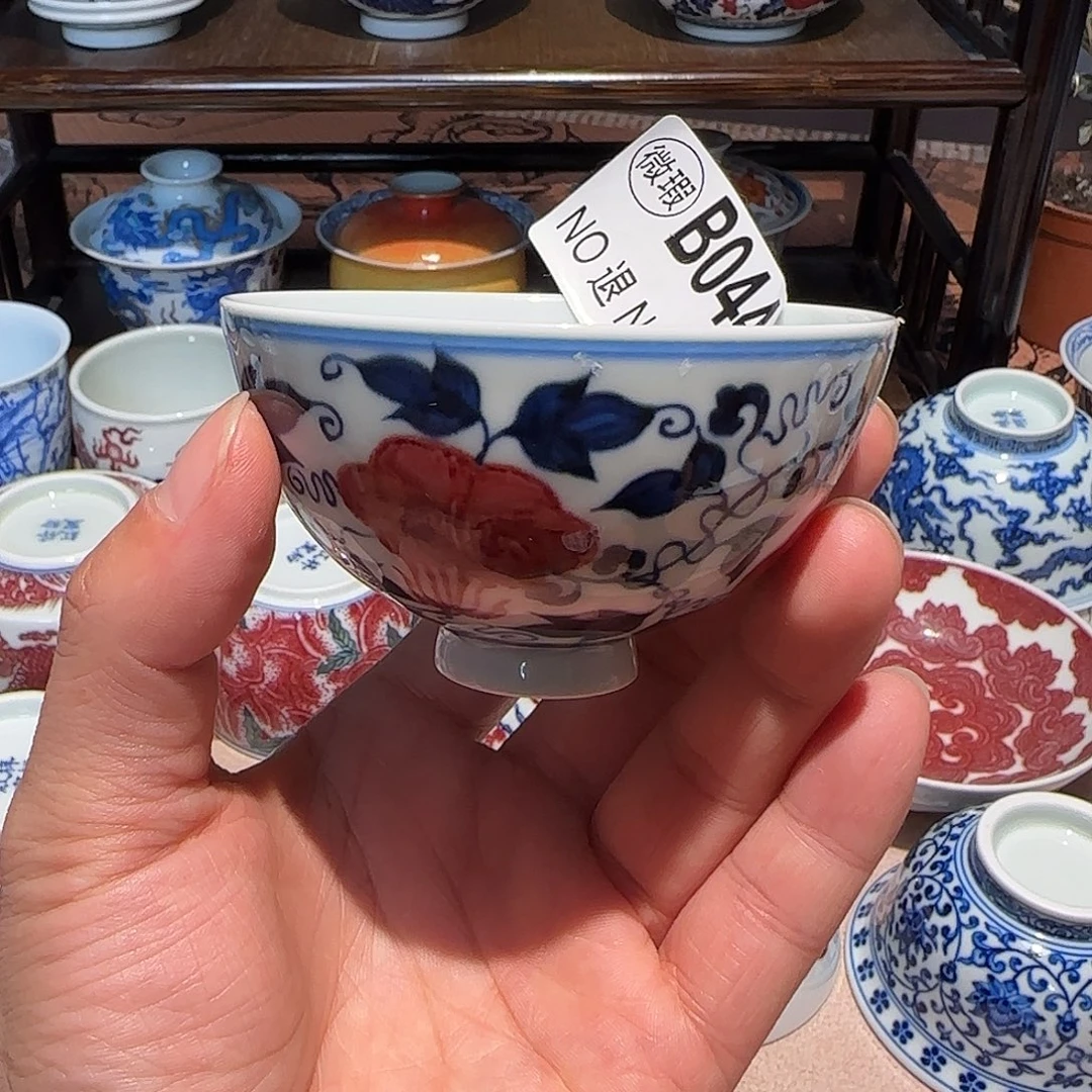 主人杯杯杯杯杯杯杯杯044