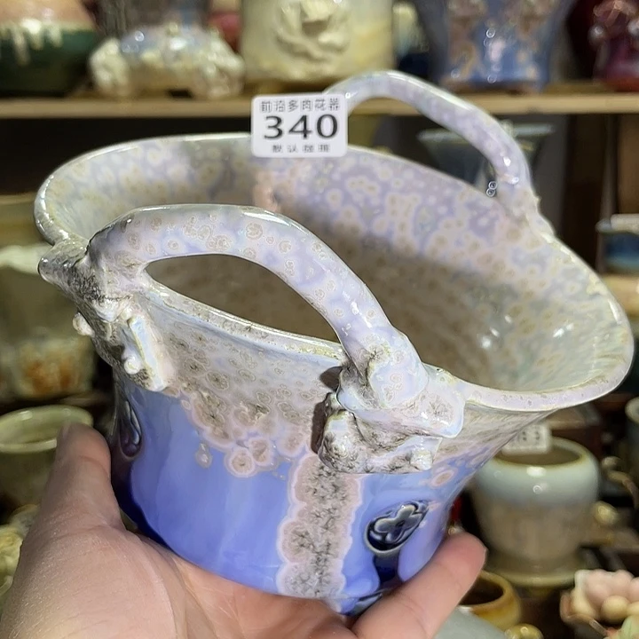 狼盆内口径13-15高度9