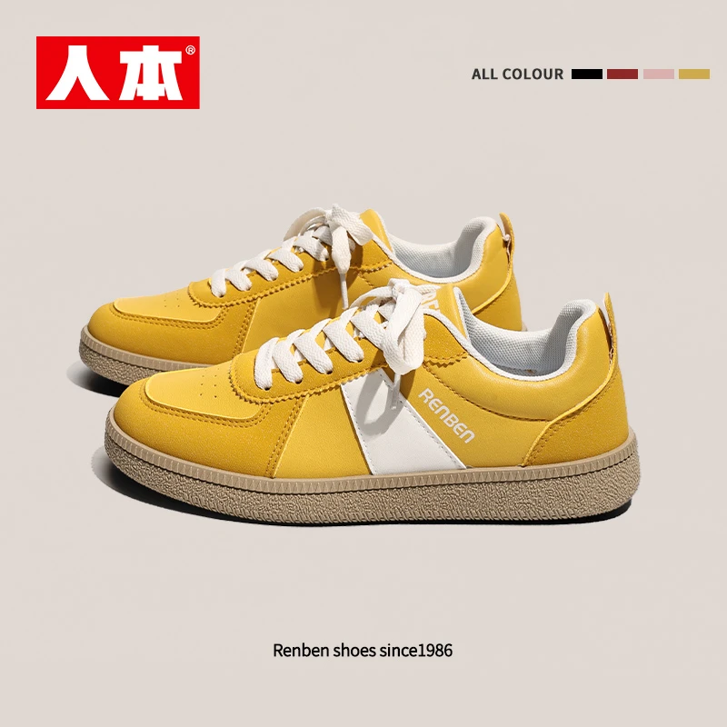 人本1986休闲低帮板鞋女款运动潮鞋春秋季运动小众复古鞋子