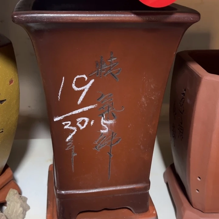 紫砂花盆宜兴紫砂