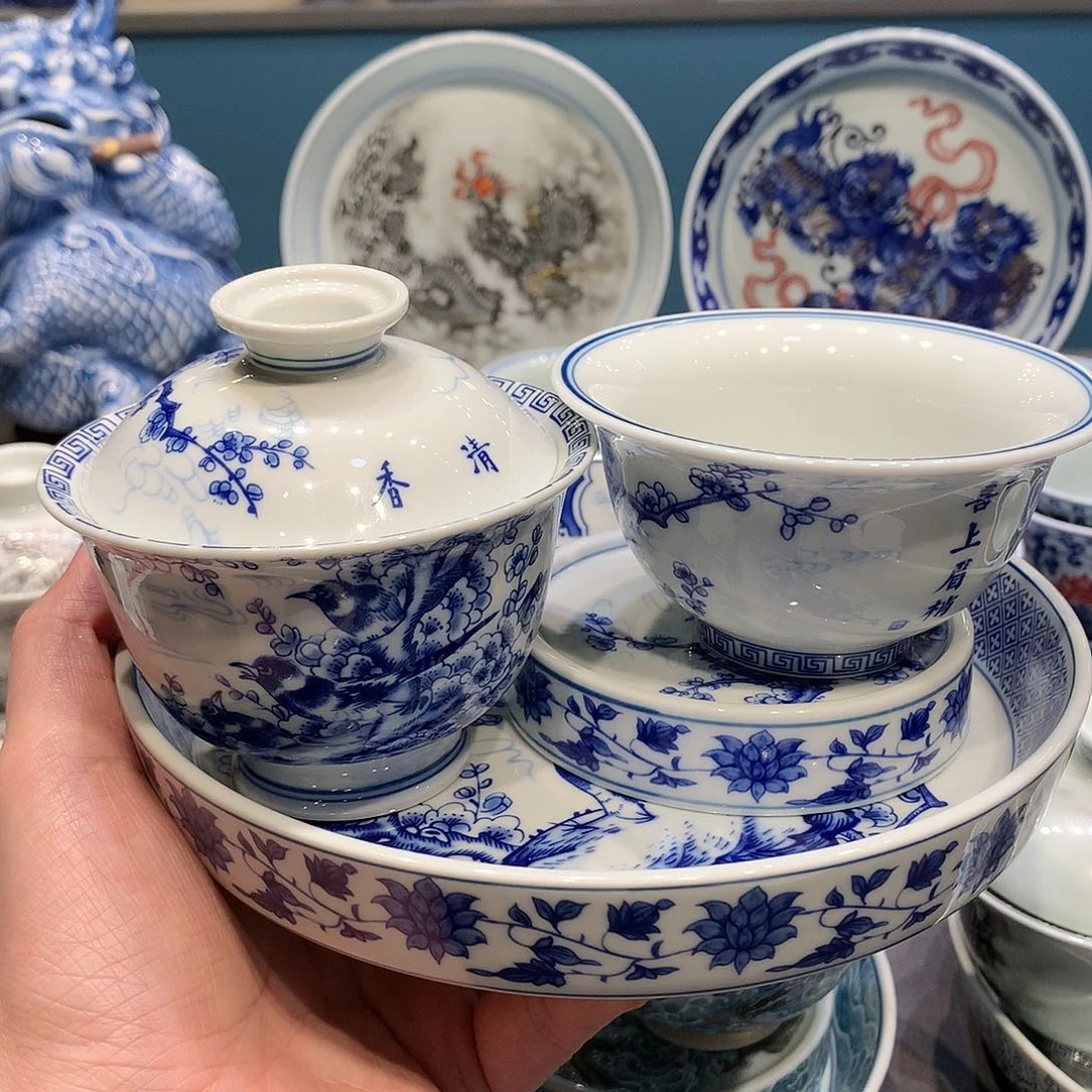 杯景德镇陶瓷学院