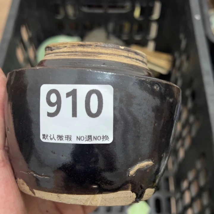 用***5陶瓷工艺品0000910