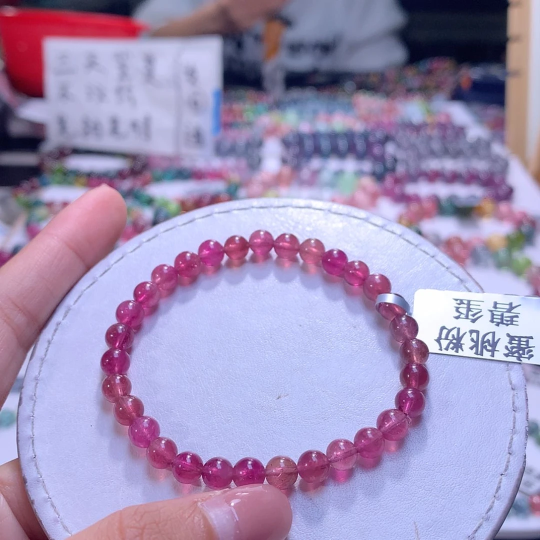 【闪购商品】未镶嵌手串碧玺6m