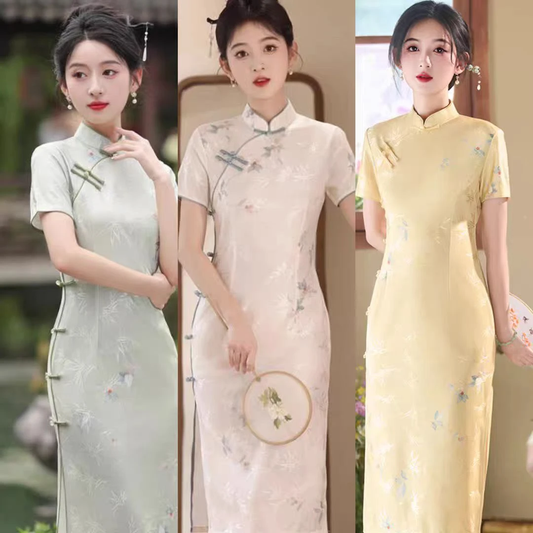 <花香>旗袍提花日常新中式低开衩中长款优雅显瘦少女年轻款夏季