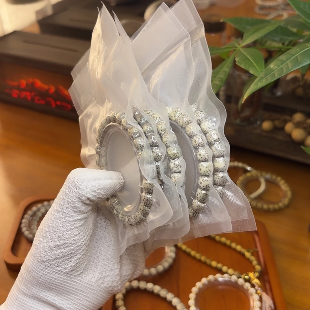 开播福利新手体验款98尺寸