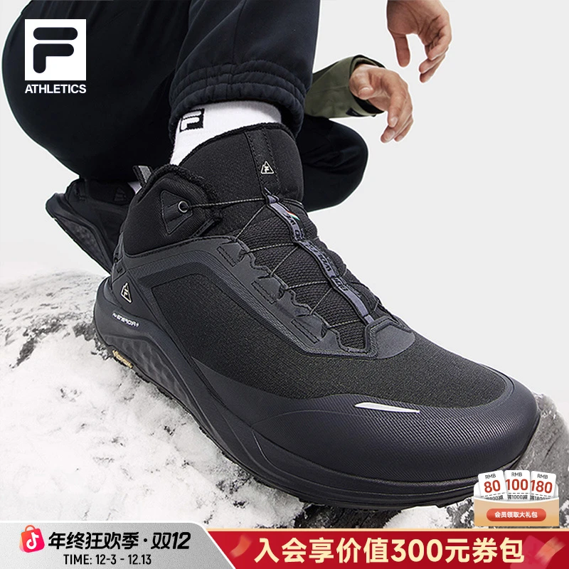 【高帮加绒】FILA斐乐冬季加绒男鞋雪狼2运动鞋保暖舒适休闲441217