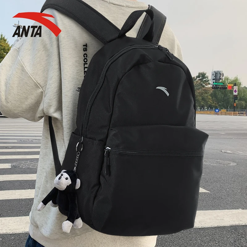 【焕新季】安踏大容量双肩背包小学初高中大学生轻便百搭多功能书包