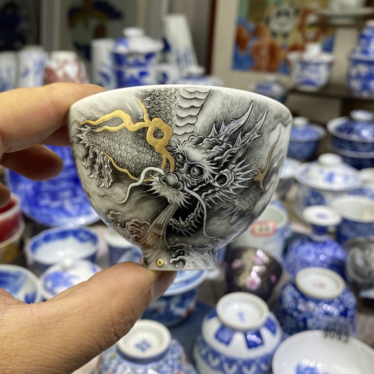 精工描金龙杯120cc