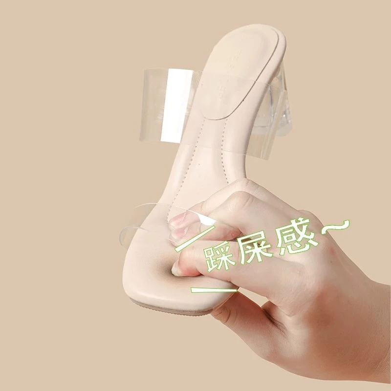 踩屎感透明凉拖鞋女2025夏季新款水晶跟高跟鞋外穿软底百搭软面