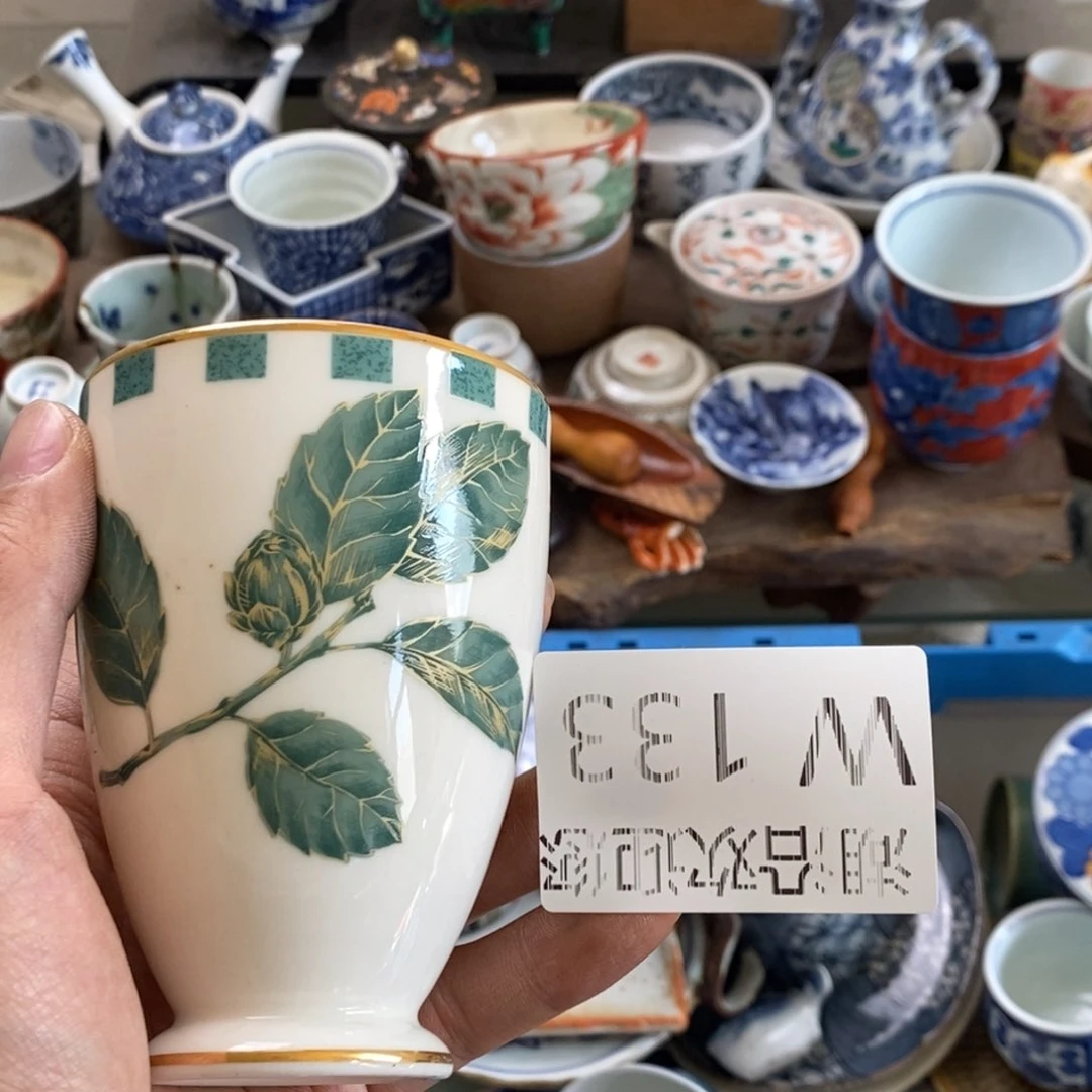 瓷器的时候我也是醉了，M****?