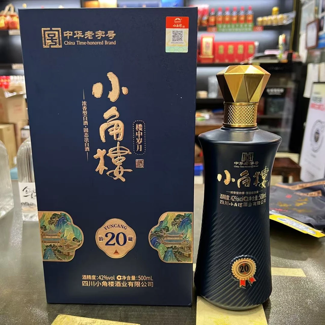 小角楼A小角楼楼中岁月韵藏20（6瓶）42度