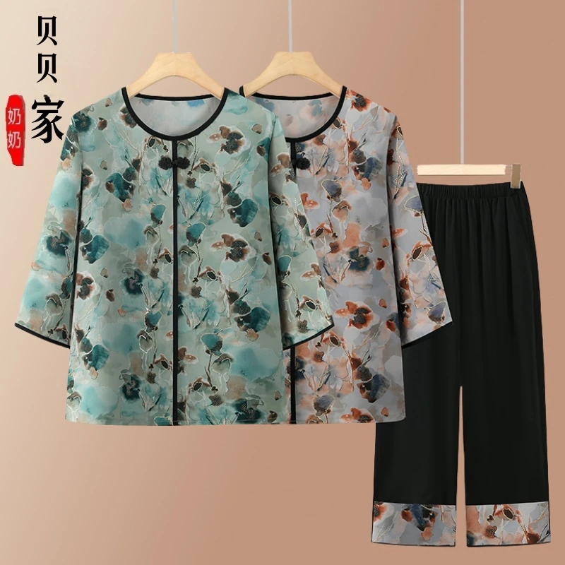 中老年人夏装女中袖上衣妈妈时尚T恤奶奶夏天婆婆新款两件套衣服