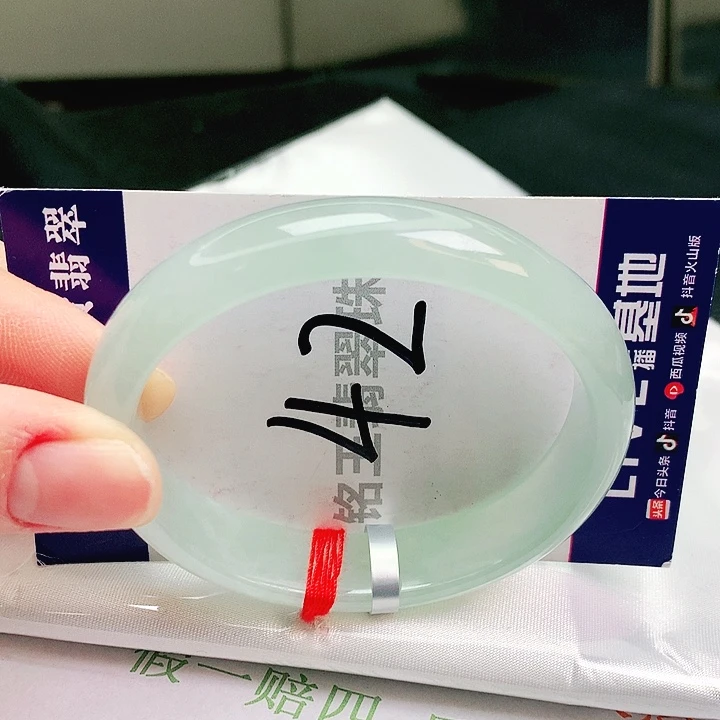 翡翠未镶嵌手镯缅甸天然a货翡翠手镯54贵