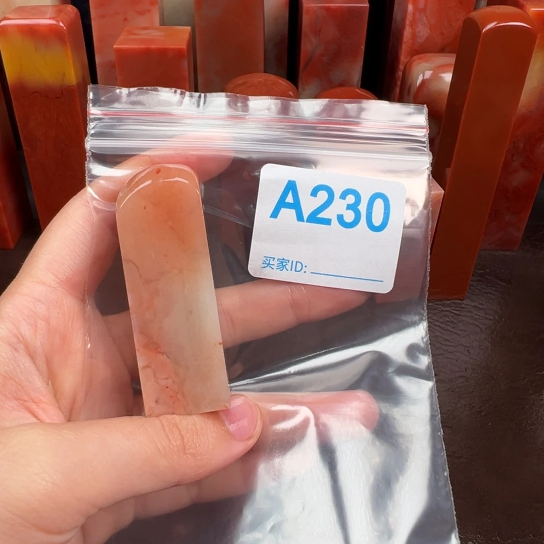 泰***若老挝石印石老挝石