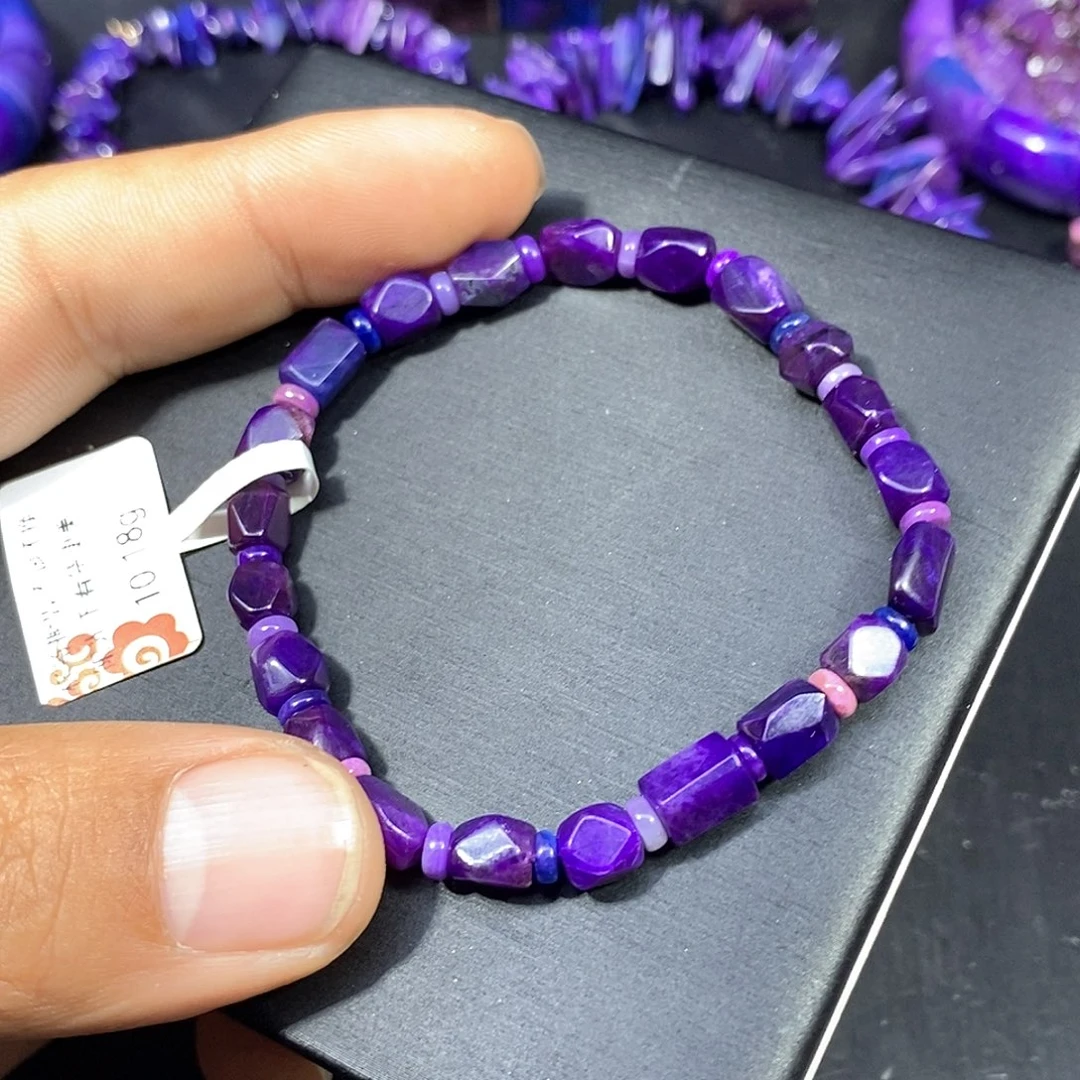 苏纪石（舒俱来）未镶嵌南非舒俱来凝胶紫钻切项链