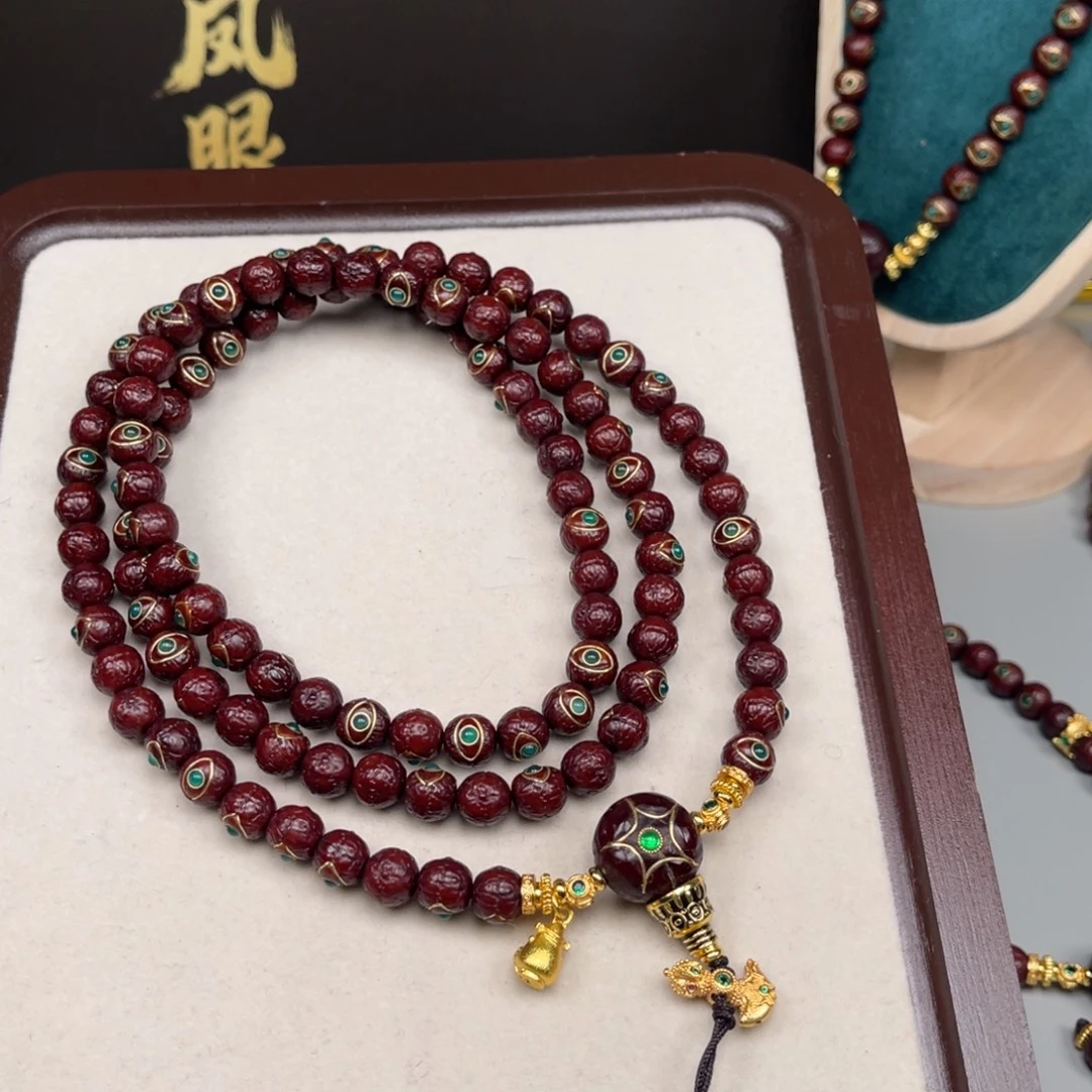 我***迦凤眼菩提吊坠凤眼