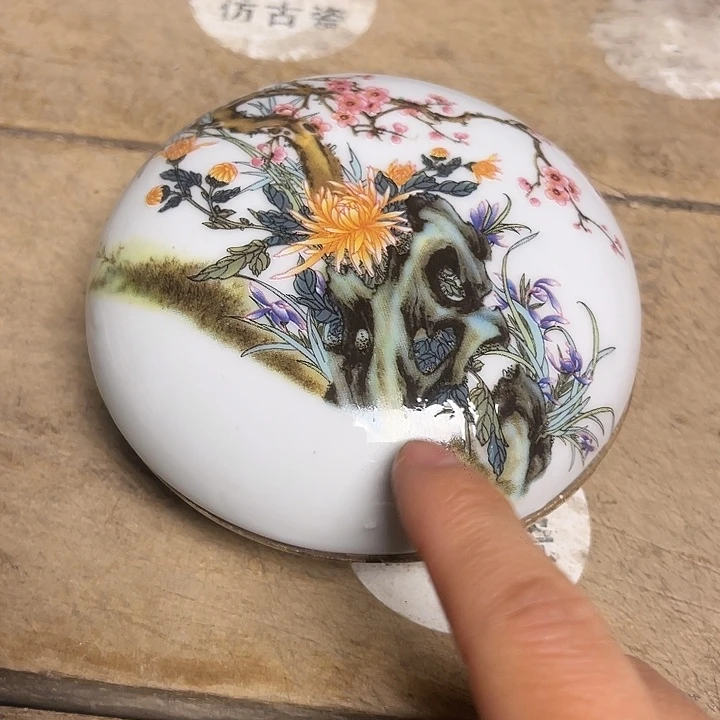 瓷瓷瓷瓷瓷瓷瓷瓷瓷瓷