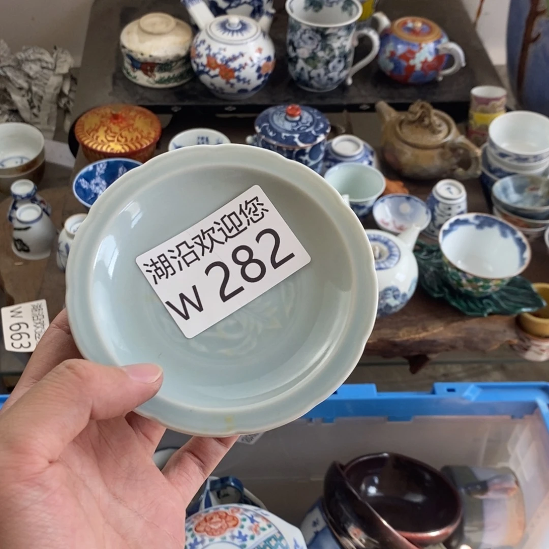 左***岸瓷器口，瓷器瓷器的时候