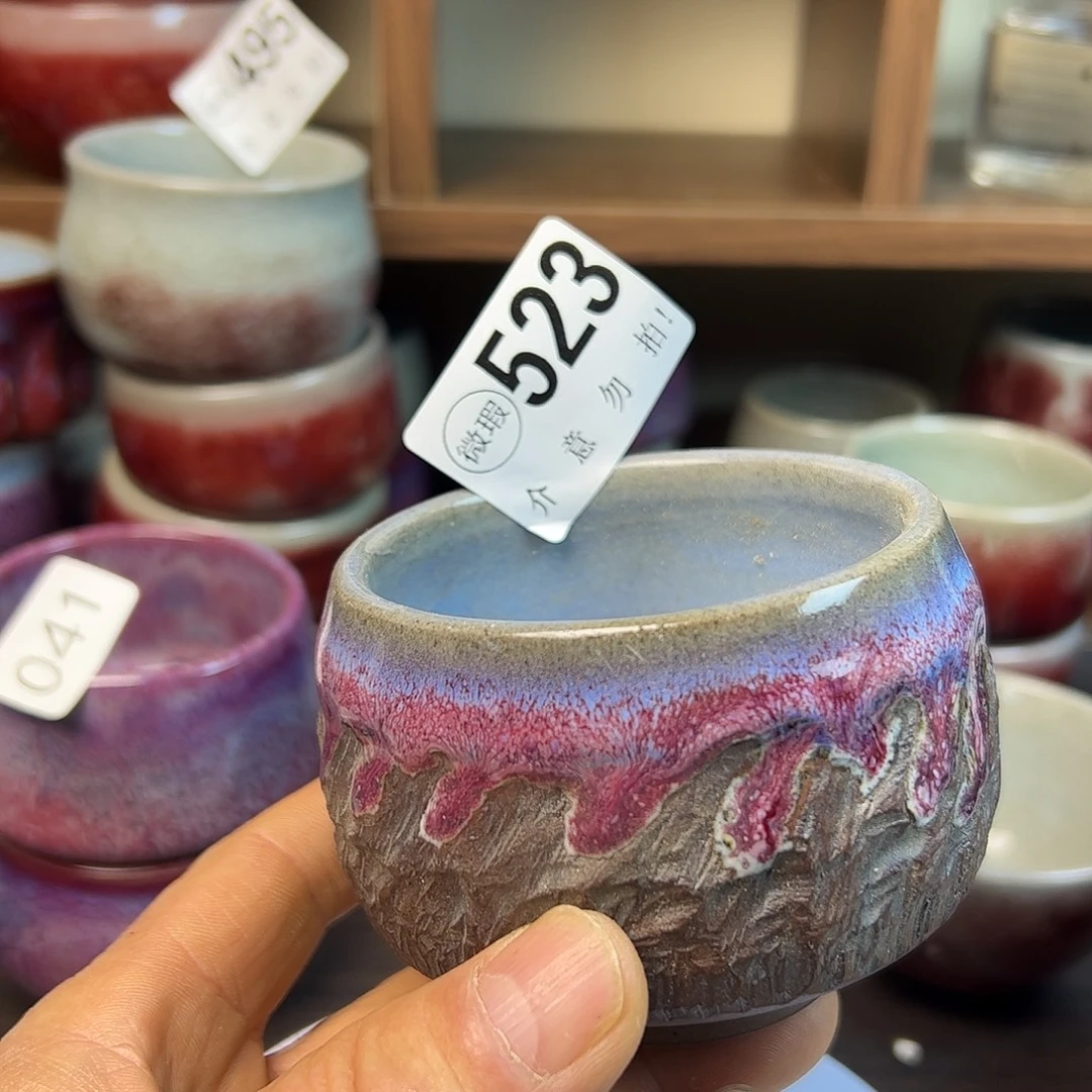 大***园杯子钧瓷#钧瓷#原矿釉#高温#茶器#非遗传承