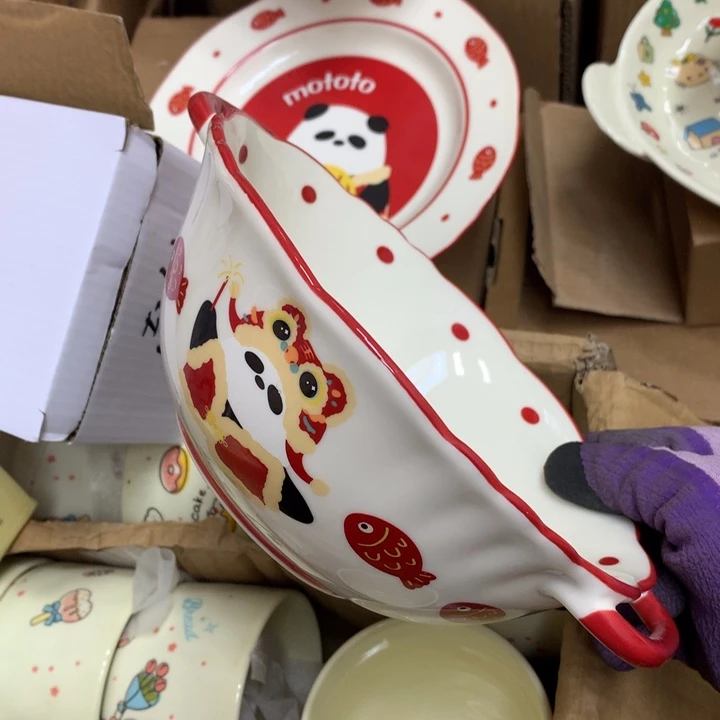 陶瓷制品满25拼单发货默认微瑕