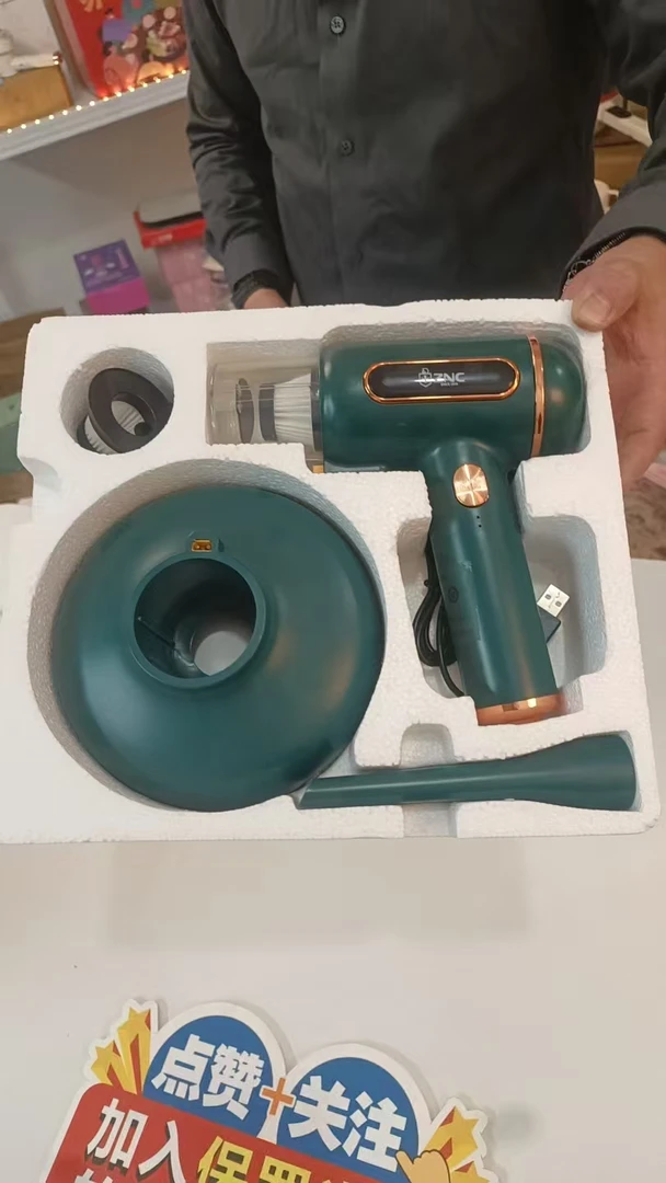 XCQ日用百货收纳箱