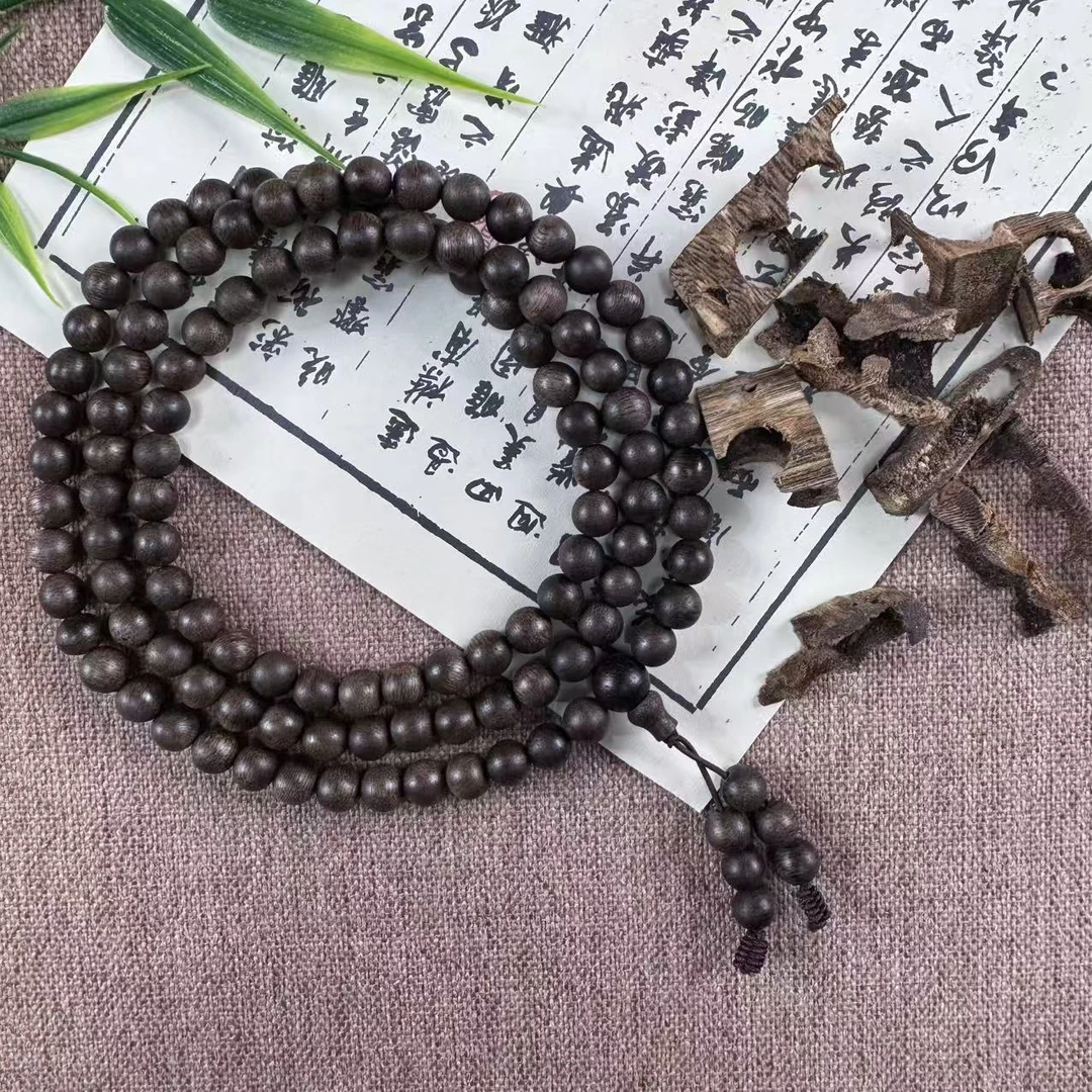 沉香K01越南紫06多圈沉香碎屑养香粉
