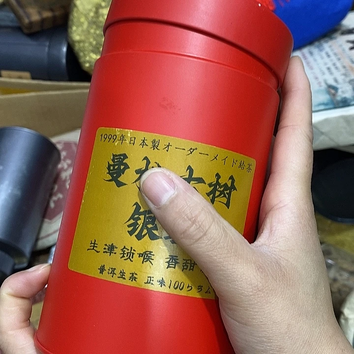紫砂。。。。。。。。。。。。。。。。。。。