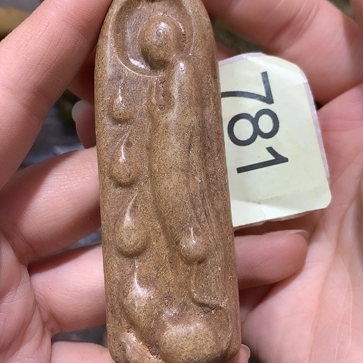 和田玉未镶嵌戒指