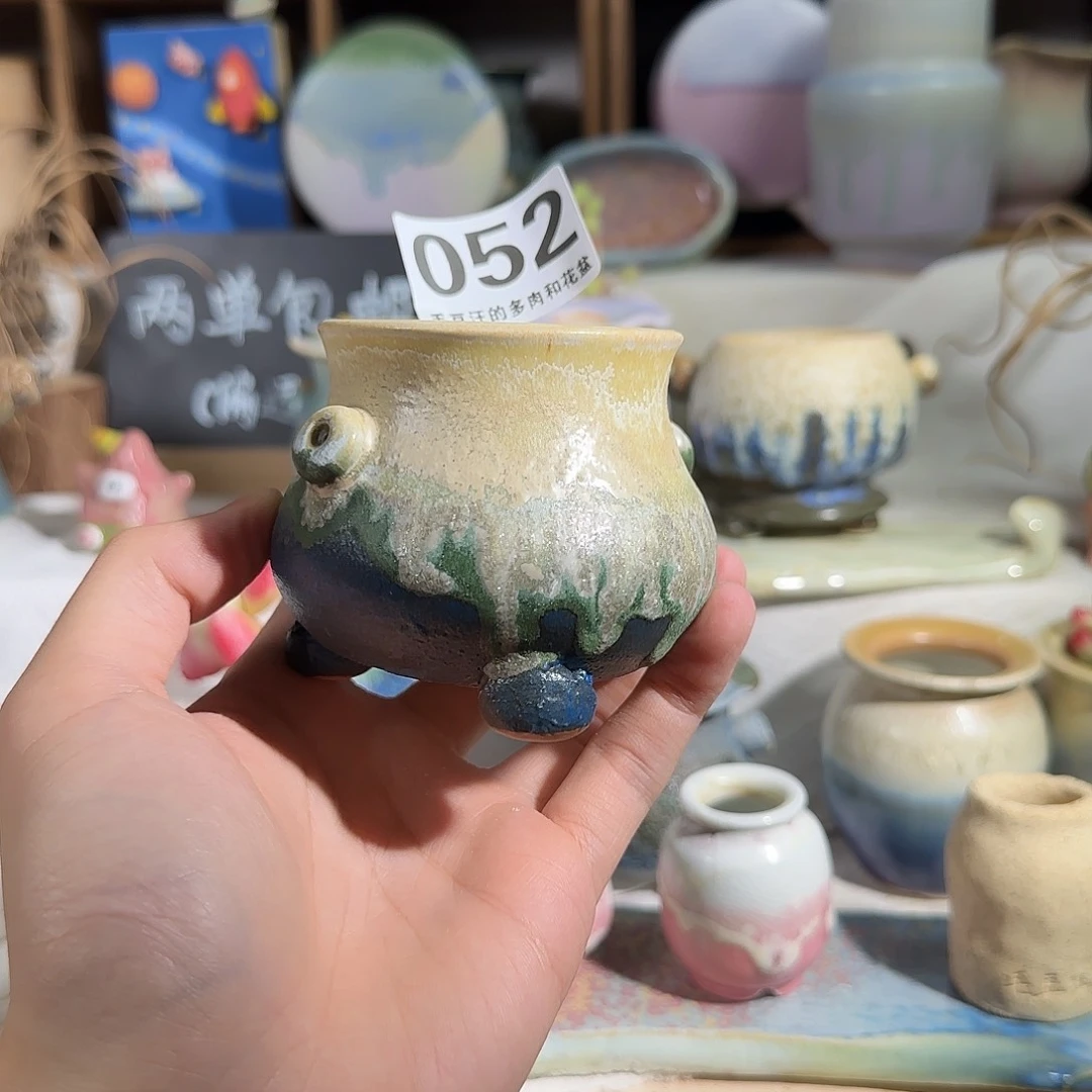 052 口4 默认微瑕 非偏远两单包邮